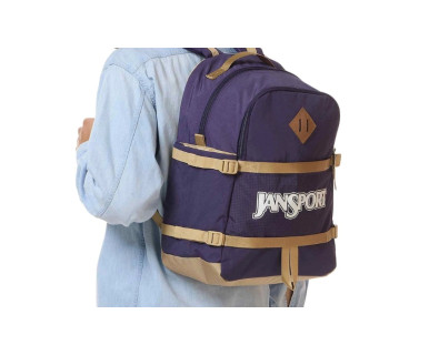 JANSPORT kuprinė Small...