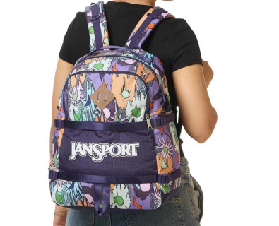 JANSPORT kuprinė Small...
